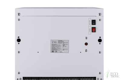 Пурифайер Ecotronic V19-U4L white-silver с ультрафильтрацией