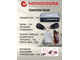 Модуль управления центральным замком Mongoose CDL-4.1.3