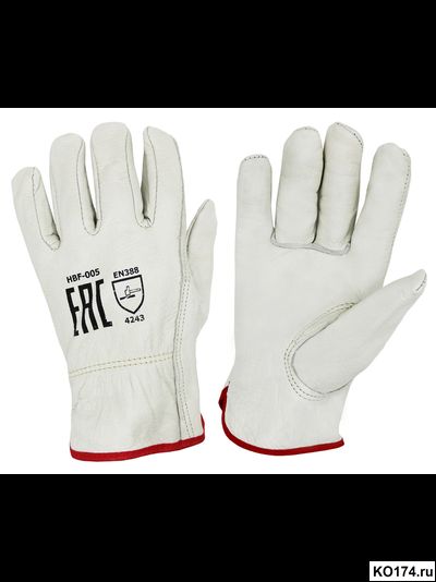 Перчатки кожаные Драйвер