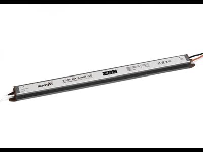 Герметичный блок питания 36W 12V IP67 Long (12V/3A/36W) (SEASTAR/IP67 металл/2 года)
