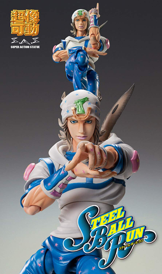 Фигурка Джонни Джостар (Johnny Joestar)