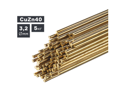 Пруток сварочный TIG, латунь (CuZn40), Ø 3,2 мм, 5 кг