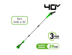 Высоторез Greenworks G40PSF