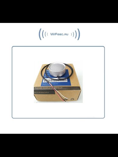 DaHua DH-HSA200. Уличный всепогодный конденсаторный микрофон для систем видеонаблюдения (-30 до +70 Гр. С)