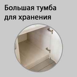 (СШСЯ0300) Стеллаж с ячейками и подсветкой для конфет и сухофруктов