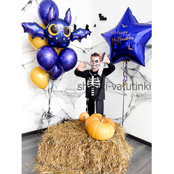 Набор "Ночь на Хеллоуин"