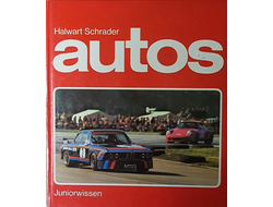 Autos Juniorwissens Halwart Schrader Book Иностранные книги в Москве в России, Intpressshop