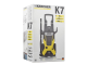 Минимойка KARCHER (КЕРХЕР) K7, мощность 3 кВт, давление 20-160 бар, шланг 10 м, 1.168-502.0