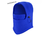 Балаклава шапка трансформер, теплая - флис (зимняя маска), синяя