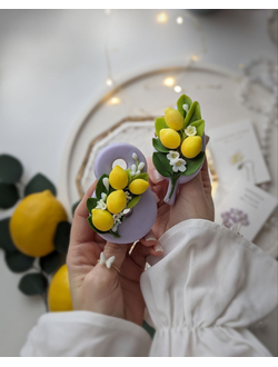 КОМПЛЕКТ ВОСЬМЕРКА и веточка С ЛИМОНАМИ