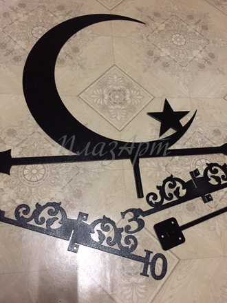 флюгер на крышу Полумесяц