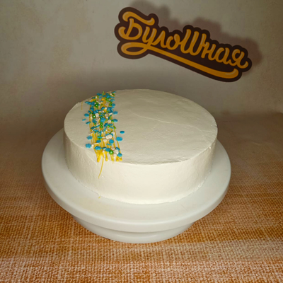 Торт Диковинка