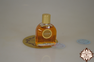 Jean Patou Cocktail Купить | Редкость Жан Пату Коктейль
