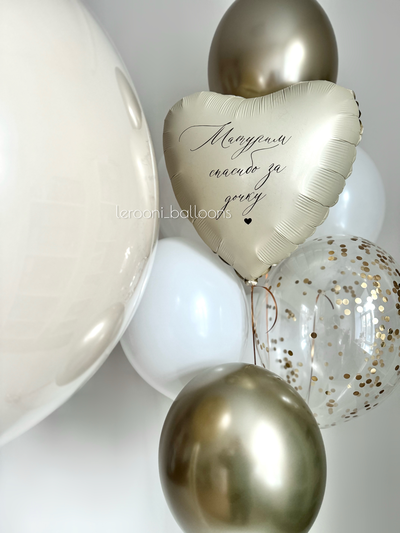 Комплект на выписку мальчика №47