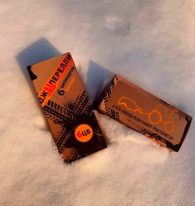 джЫперелли - повышение надежности и увеличение ресурса двигателя (6 цилиндров, бензин)