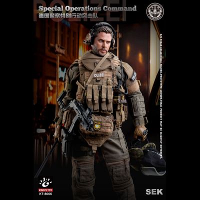Боец немецкого полицейского спецназа - КОЛЛЕКЦИОННАЯ ФИГУРКА 1/6 SEK Special Operations Command (KT-8006) - KING'S TOY