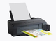 Струйный принтер Epson L1300 цветной А3+