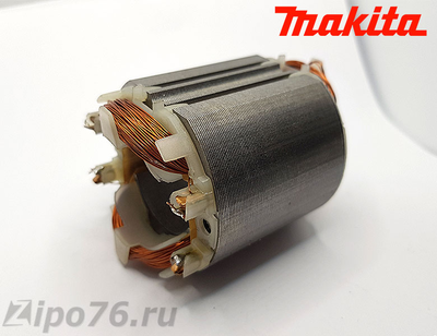 Статор макита 2450 перфоратора