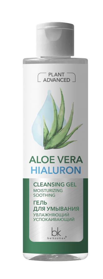 Belkosmex Plant Advanced Aloe Vera Гель для умывания Увлажняющий/Успокаивающий, 200г