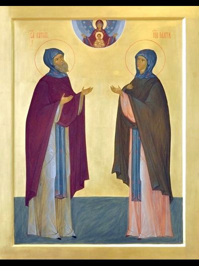 Кирилл и Мария Радонежские, Святые Преподобные