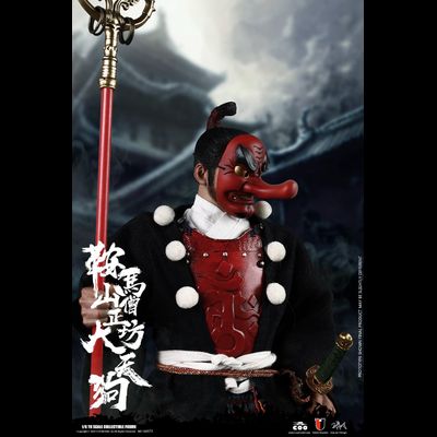 Содзёбо, король Тэнгу (стандартная версия) - Коллекционная ФИГУРКА 1/6 scale SERIES OF EMPIRES (DIECAST ALLOY) - KULAMAYAMA SOUJOUBOU DAITENGU  (STANDARD VERSION) (SE072) - COOMODEL