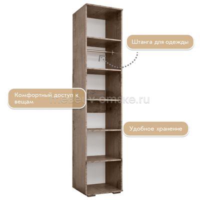 Пенал Вирджиния фото