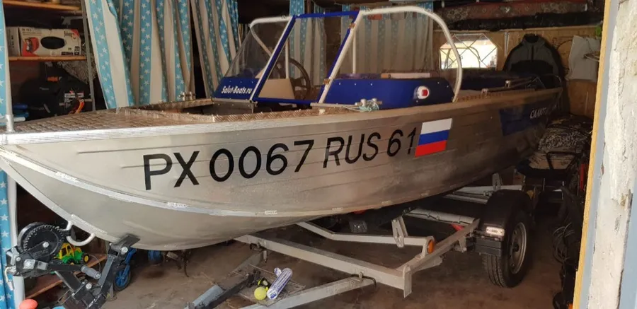 Номер на лодку Ростов-на-Дону