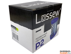 Проявочная лампа маляра LOSSEW LAMP P2 ULTRA PRO