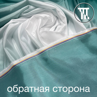 Перлшифон градиент, цв. Белый + Авантюрин (R=75см)