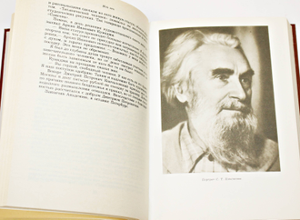 Коненков С.Т. Мой век. Воспоминания. М.: Политиздат.1988г.