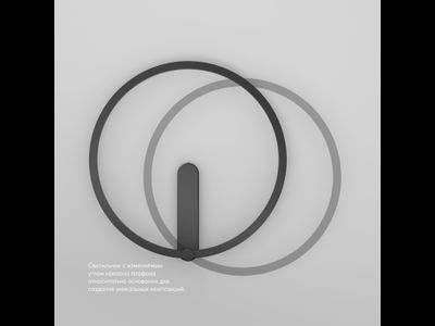 Светильник Denkirs DK2873-WB