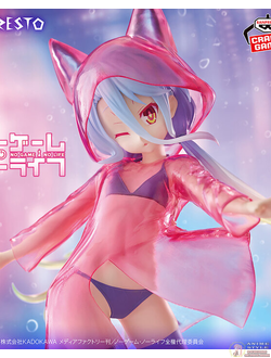 Фигурка Широ (Shiro Espresto Glittery raincoat ver.)