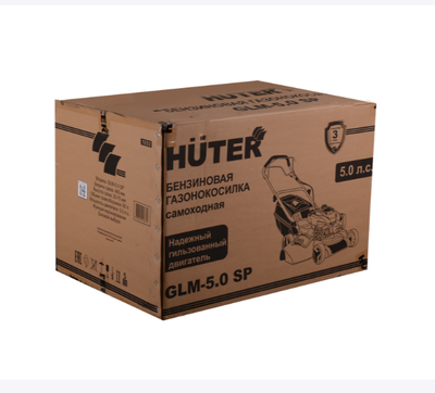 Газонокосилка бензиновая HUTER GLM-5.0SP