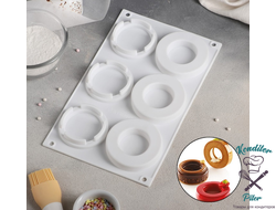 Форма для муссовых десертов и выпечки Доляна «Кольцо», 29,5×17,3×2,8 см, 6 ячеек, цвет белый