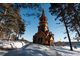 Масленица в музее-заповеднике &quot;ТОМСКАЯ ПИСАНИЦА&quot;