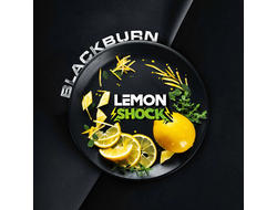 BLACK BURN 25 г. - LEMON SHOCK (УЛЬТРАКИСЛЫЙ ЛИМОН)