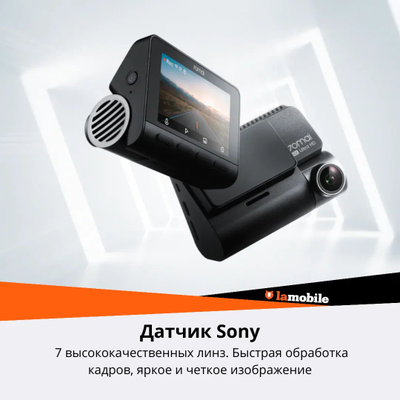 Видеорегистратор 70Mai Dash Cam 4K A810 + Rear Cam Set HDR (A810-2) (Black)