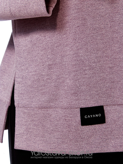 Женский двухпредметный комплект: джемпер и брюки