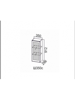 Шкаф навесной 350/912 (со стеклом)