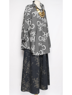 РУБАШКА "CHIC " серая, черная, фуксия, желтая до р.56