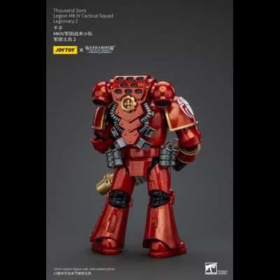 Легионер Тысячи Сынов (Warhammer Horus Heresy) - КОЛЛЕКЦИОННАЯ ФИГУРКА 1/18 Thousand sons Legion Legionary 2 (JT5970) - JOYTOY