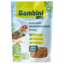 Bambini Pets (Бамбини Петс) корм для экзотических птиц, 400 г