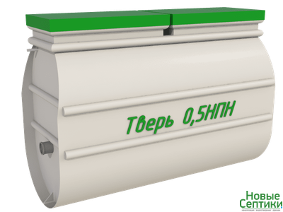 ТВЕРЬ CLASSIC  0,5 НПН