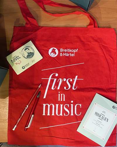 Подарочный набор для музыкантов (Ограниченная серия)