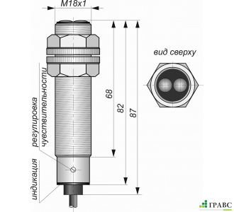 Оптический бесконтактный датчик O01-NO/NC-NPN(Л63, с регулировкой)