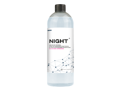 SPARKLE NIGHT Чернение резины и внешнего пластика на силиконовой основе 750 мл  S27