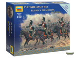 6811. Русские драгуны 1812-1814 (1/72) (2.4 см)