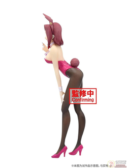 Фигурка Каллен Кодзуки (Kouzuki Kallen Fluffy Materials)