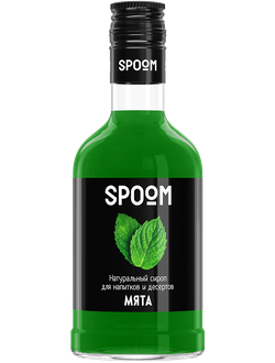 Сироп Spoom Мята, 250 мл (для кофе, чая, коктейлей и десертов)