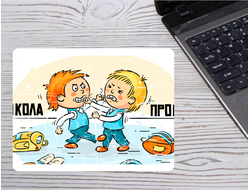 Коврик для мышки Выпускной №3